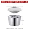 Colador de malla de acero inoxidable 304 para uso en cocina, colador de leche de soja, filtro para freír en aceite, separador de residuos, colador de malla ultrafina al por mayor
