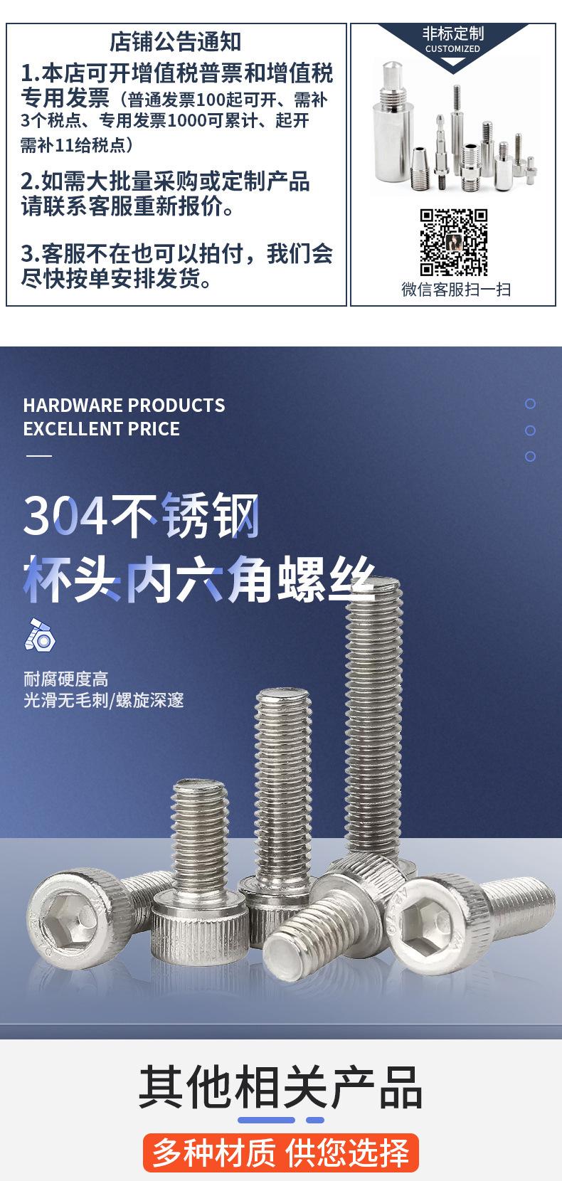 详情页1_01.jpg