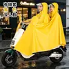 Impermeable para Vehículo Eléctrico, Poncho para Motocicleta, Una/Dos Personas, Unisex, Diseño Visible, Para Montar al Aire Libre, Bicicleta Eléctrica, Impermeable con Protección para Lluvia Fuerte