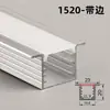 Lâmpada linear embutida de LED lâmpada de fita de alumínio slot de teto em forma de U lâmpada linear slot de lâmpada montado aberto