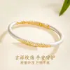 Nuevo Estilo Chino Exuberante Pulsera Dorada Cerrada con Patrón de Hierba Tang Rizada para Mujer, Pulsera Antigua Exquisita Mate, Estilo Juvenil