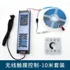 Kit de Lâmpada de Água Corrente 24V Lâmpada de Água Corrente de Cor Única 120 Luzes 2835 Venda Quente Fita de LED de Água Corrente Meteor