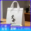 Bolsa tote de papel de aluminio ecológica engrosada, más gruesa y duradera, tamaños personalizados disponibles, directo del fabricante, para barbacoa y aislamiento para llevar