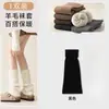 Cobre-meias de Lã, Aquecedores de Pernas Brancos, Estilo Y2K, Emagrecedor, Adequado para Sapatos Birkenstock, Espessados para Outono e Inverno, Aquecedores de Panturrilha Quentes, Estilo Outono e Inverno