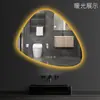 Espejo de Baño de Forma Irregular, Espejo de Maquillaje, Espejo de Baño Inteligente LED Antivaho de Forma Irregular, Espejo de Tocador, Espejo con Luz para Baño