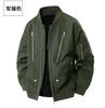 Nueva Chaqueta Versátil para Hombre de la NASA para Primavera y Otoño, Ajuste Holgado de Moda, Chaqueta de Vuelo con Cuello de Béisbol a Prueba de Viento para Hombre