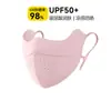 Mascarilla de protección solar de nuevo estilo para mujer, transpirable para deportes al aire libre en verano, resistente a los rayos UV, nailon de doble cara, alto valor estético, mascarilla facial con forma de quilla