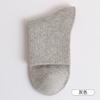 Calcetines blancos y negros mujer otoño e invierno algodón altos banda de goma calcetines de tubo mujer color sólido tendencia ins ocio calcetines deportivos al por mayor