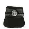 Gorra de Entrenamiento de Seguridad Ruiteng, Gorra de Malla de Seguridad Transpirable, Gorra de Uniforme de Trabajo con Protección Solar