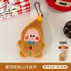 Colgante de Muñeco de Navidad Original Tengyi, Llavero Lindo para Mochila, Adorno Colgante Versátil, Accesorio de Muñeco para Decoración Navideña