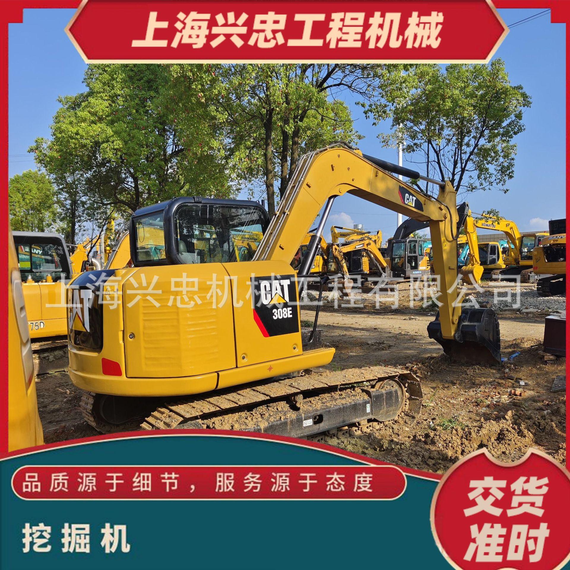 IMG_20230802_164803_副本.jpg