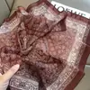 Pañuelo Cuadrado de Seda Sintética con Estampado Paisley Vintage, Pañuelo de Satén con Estampado de Cebra y Castillo, Accesorio para Traje y Camisa, Pañuelo de Cuello
