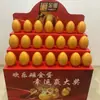 Actividad Huevo Dorado Atrezo Afortunado Romper Huevo Dorado Envío Gratis Huevos de Pascua Boda Ceremonia de Apertura Suministros para Festivales Poliéster