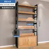 Estante de almacenamiento de mesita de noche de pie multicapa para uso doméstico montado en la pared integrado estantería simple estante de almacenamiento de dormitorio estante de exhibición de almacenamiento