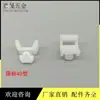 Accesorios para Perfiles de Aluminio Industriales Soporte para Cable de Alimentación Clip de Fijación para Cableado Eléctrico Clip de Gestión de Cables Tarjeta de Cableado para Perfil