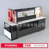 Gabinete de Exhibición de Cosméticos Personalizado, Estante de Isla, Exhibidor de Productos para el Cuidado de la Piel y Mascarillas Faciales, Gabinete Acrílico, Gabinete de Exhibición Negro Sephora