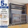 Estante de almacenamiento de cocina de gabinete, aparador integrado, montado en la pared, de pie, multifuncional, gabinete multicapa con microondas
