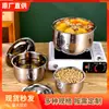Recipiente Grueso de Acero Inoxidable para Manteca Taza de Sabor con Tapa Frasco para Condimentos Frasco para Condimentos Caja de Condimentos para Buffet Compartimentos Recipiente para Aceite Recipiente para Batir Huevos