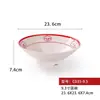 Tigela de melamina Guochao para macarrão, louça para hot pot comercial, prato para preparo de pratos, tigela de arroz com tampa estilo restaurante de chá de Hong Kong, tigela de sopa, prato para fast food