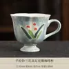 Taza de té de cerámica pintada a mano, diseño floral japonés azul y blanco bajo vidriado, taza de té kung fu, taza individual para el maestro