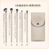 Conjunto de Pincéis de Maquiagem Banhado a Ouro com 15 Peças, Pincel para Sombra com 13 Peças, Pincel para Sombrear o Nariz, Pincel para Blush, Conjunto de Pincéis de Maquiagem Cangzhou com Bolsa para Pincéis