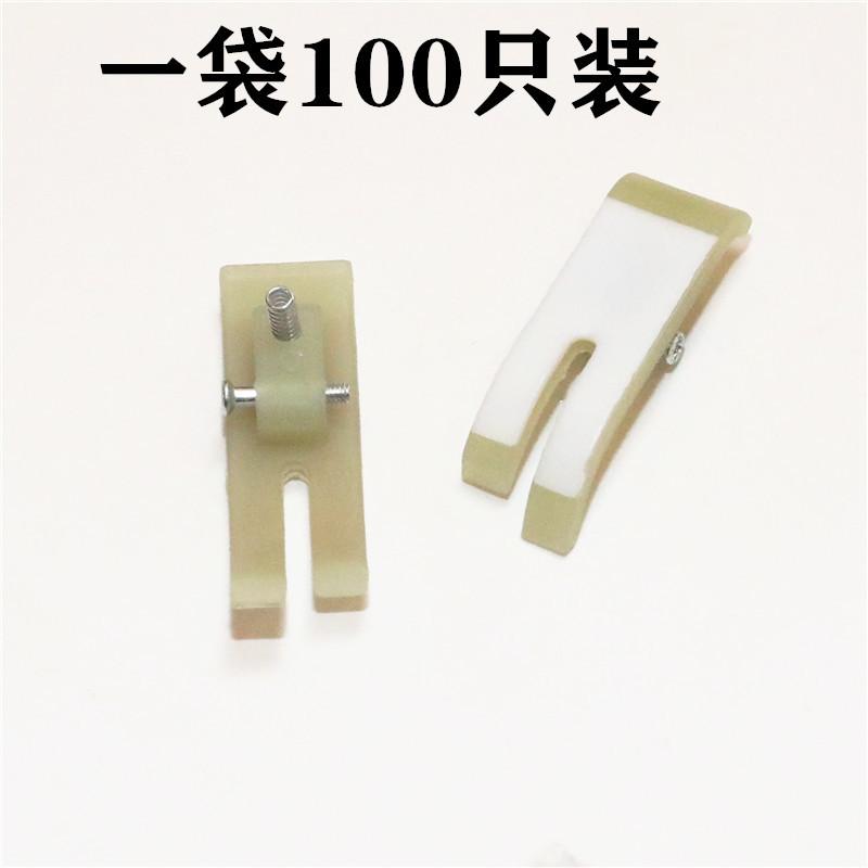 mt18压脚皮-3000