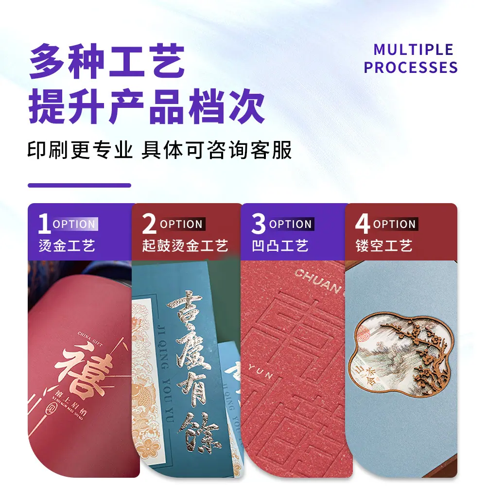 详情头部四版_07.jpg