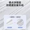 Adecuado para la versión nueva del parasol de cortina para techo solar del Model Yl/3 de Tesla, Protección solar, Aislamiento térmico, Parasol bloqueador de luz