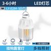 Lámpara de Camping Doble Luz Blanca Cálida para Exteriores ABS Diseño de Gancho Mini Araña Mercado Nocturno Lámpara de Camping de Filamento de Tungsteno Recargable