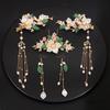 Buyao Hanfu Accesorios para el Cabello Estilo Antiguo Tocado Conjunto de Pasadores con Borlas Un Conjunto Completo Estilo Corte de Hada Accesorios para el Cabello de Disfraz Antiguo Accesorios Dropshipping