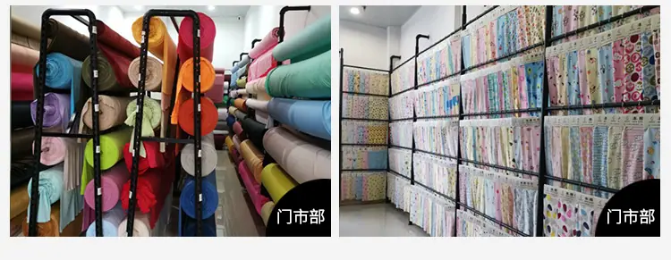 绒布---副本_16