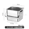 Cubo de Hielo Creativo de Acero Inoxidable para Bares, Ktvs, Sake, Cerveza, Hotel, Popular en Línea, Cubo para Cubitos de Hielo de Uso Doméstico, Cubo para Snacks