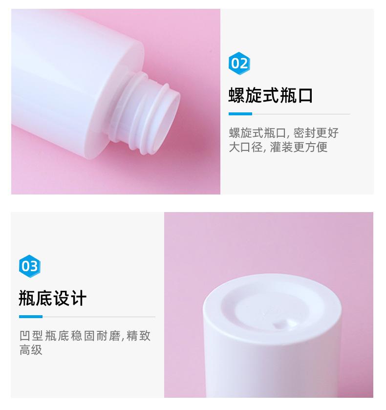 1店详情页_05.jpg