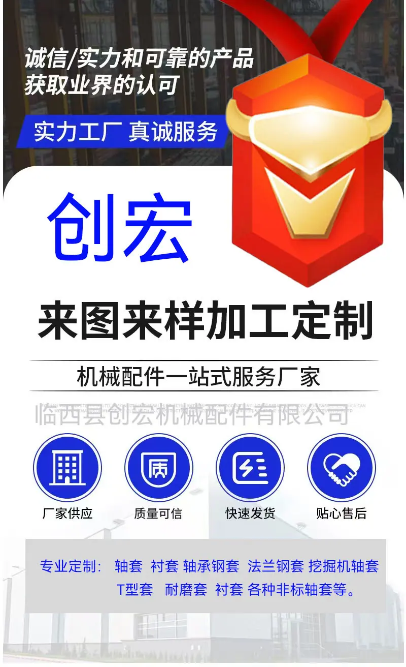 套版.jpg