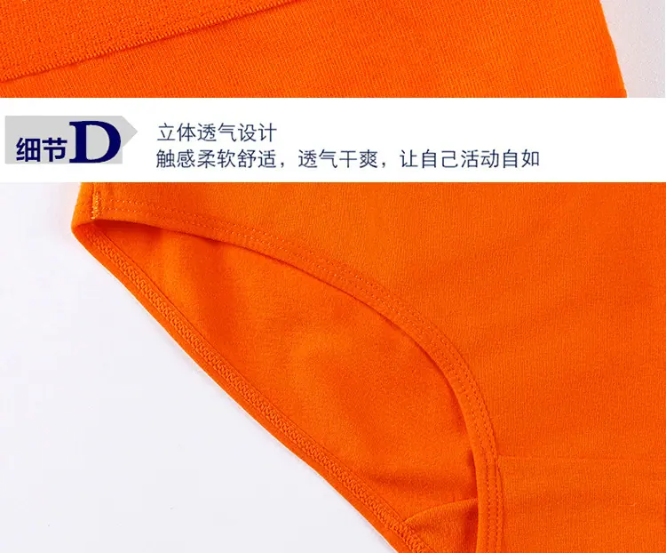 未标_14