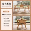 Estilo Nórdico Mesa Pequeña de Madera Maciza para Balcón Set de Ocio con una Mesa y Dos Sillas Mesa y Sillas de Ratán de Diseñador para Reuniones y Tomar el Té