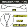 Cable de acero galvanizado, de doble trenzado, utilizado para aparejos, izaje y elevación en grúas y otros equipos de elevación