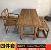 Mesa de Té Retro Nueva Mesa de Té de Olmo Viejo Combinación de Mesa de Comedor y Sillas de Madera Maciza Balcón de B&B Pequeño Banco Largo Multifuncional Todo en Uno