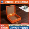 Caja de Regalo de Madera, Caja de Empaque para Pepino de Mar, Caja Vacía para Paquete de Regalo, Caja de Regalo Naranja Grande, Caja de Regalo con Tapa abatible