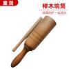 Material Didático Orff Madeira de Faia Instrumento de Percussão de Tubo Único Estudante de Jardim de Infância Aula de Música Acompanhamento de Performance Mais Tubo de Percussão Tambor de Gong
