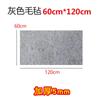 Almofada de Feltro de Lã Australiana Espessa para Caligrafia, Tecido de Feltro de Lã para Praticar Caligrafia e Pintura Tradicional Chinesa, Absorvente de Tinta, Antiderrapante, Especializada para Prática de Caligrafia e Pintura