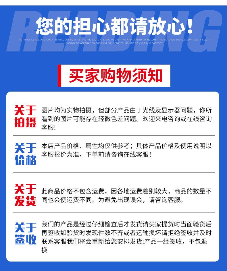 多槽_24.jpg