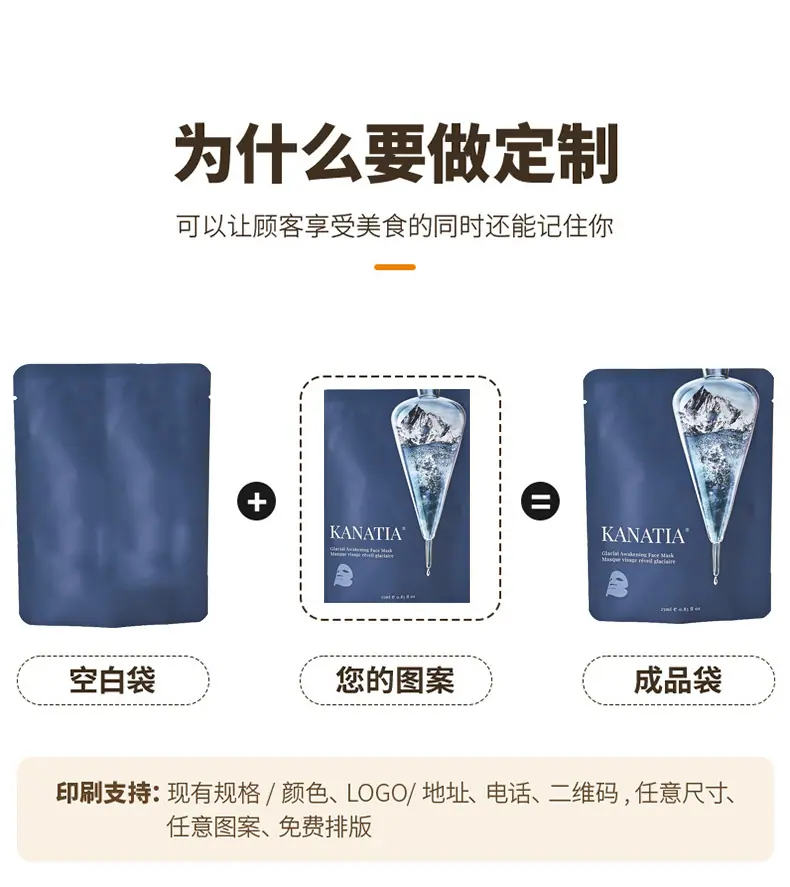 详情页_08.jpg
