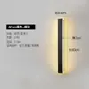 Luminária de parede longa minimalista para quarto, abajur de cabeceira, sala de estar, escritório, corredor de escada, lâmpadas LED, minimalista moderno, nórdico