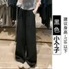 Pantalones de Lino Finos de Pierna Ancha de Verano para Mujer, Nuevos de Cintura Alta Adelgazantes Relajados Sueltos Estilo Perezoso de Pierna Recta
