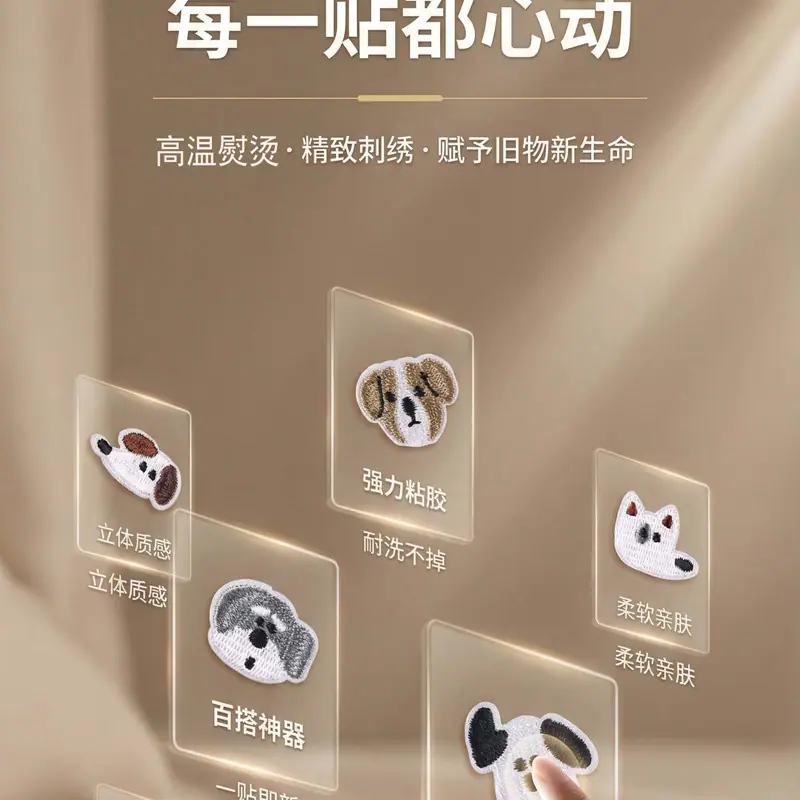 详情12.jpg