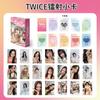 Álbum periférico de estrella de Kpop, tarjeta pequeña autoimpresa, retrato de seventeen, tarjeta láser de grupo femenino de aespa gidle