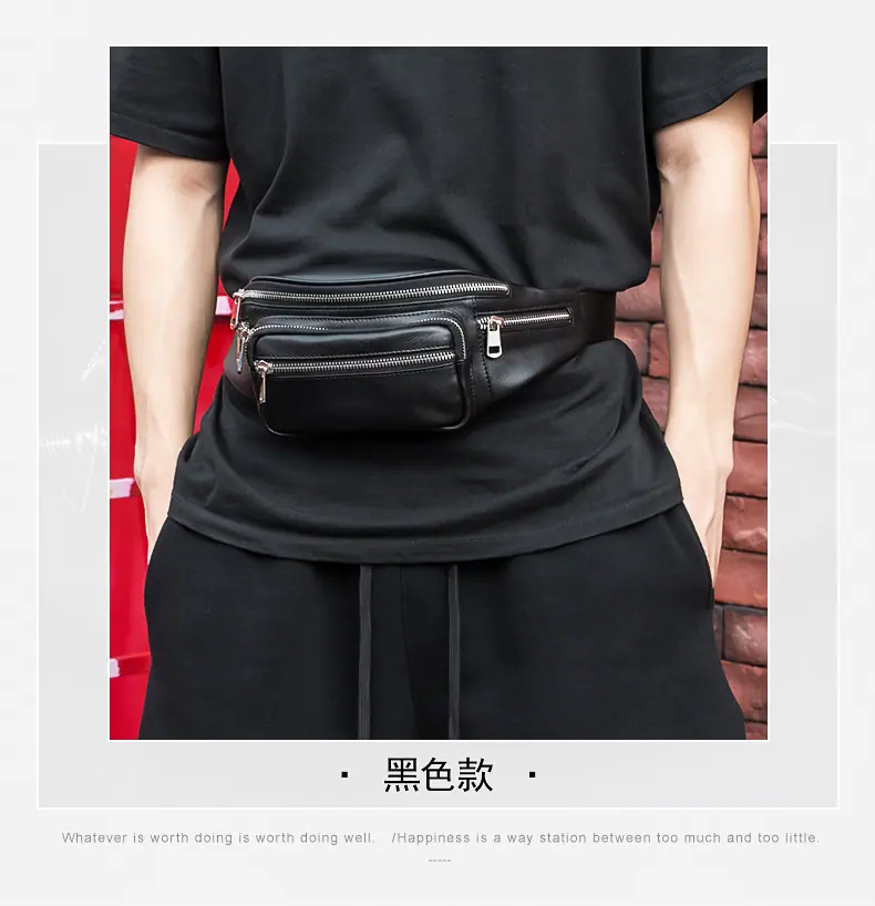 腰包-详情页_15.jpg
