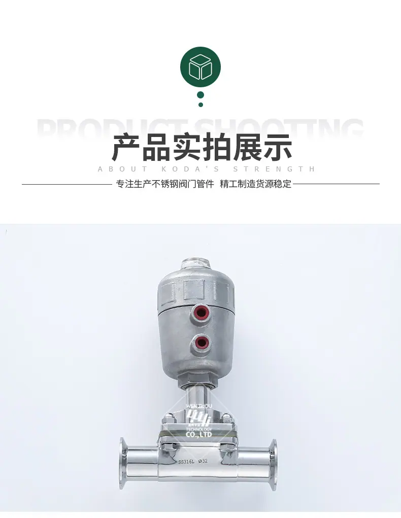 宇益详情1_08.jpg