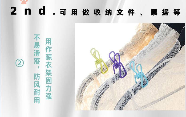 长尾夹详情页7_05.jpg